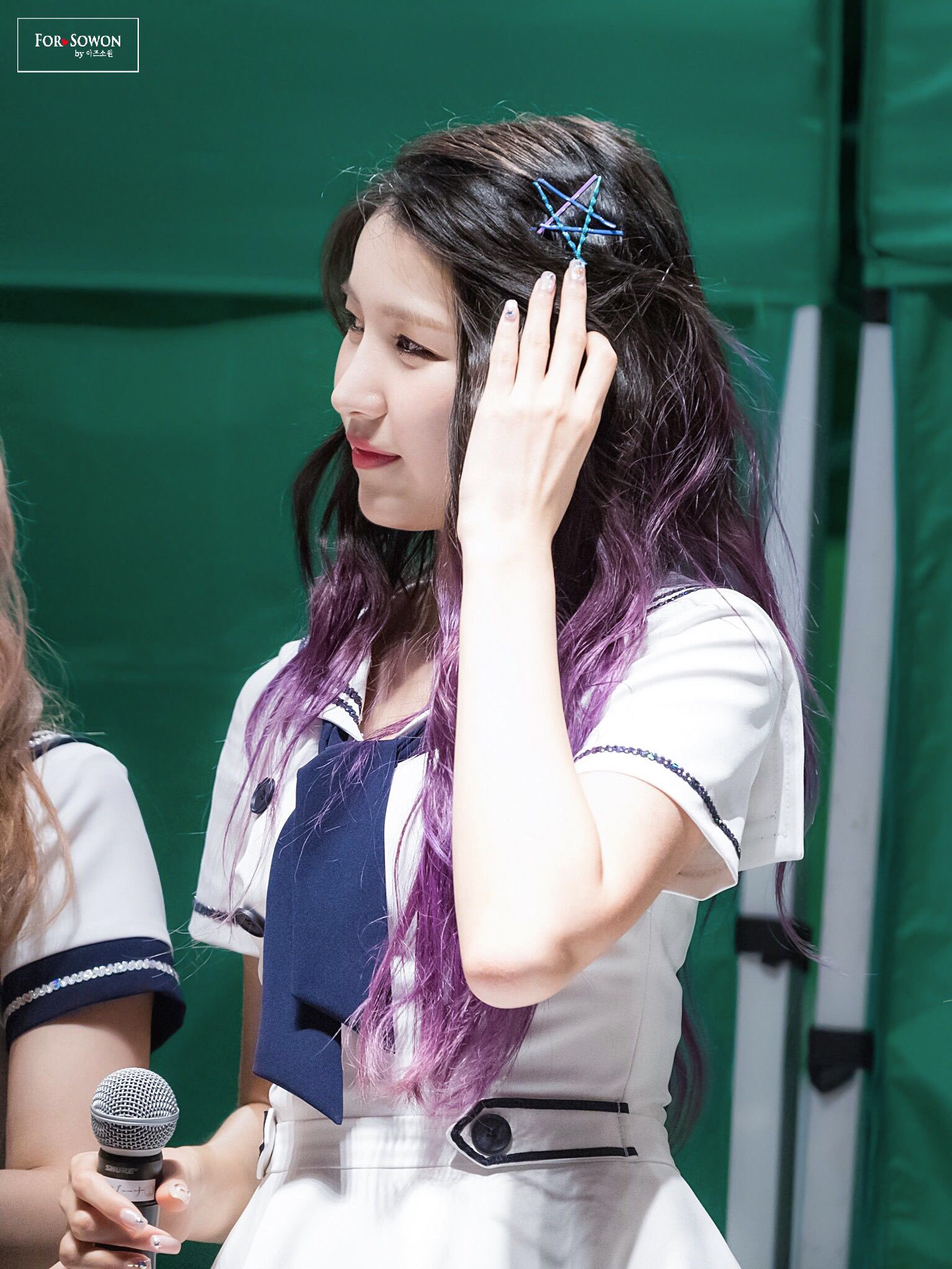 491번째 하루 한번 여자친구 소원 | 인스티즈