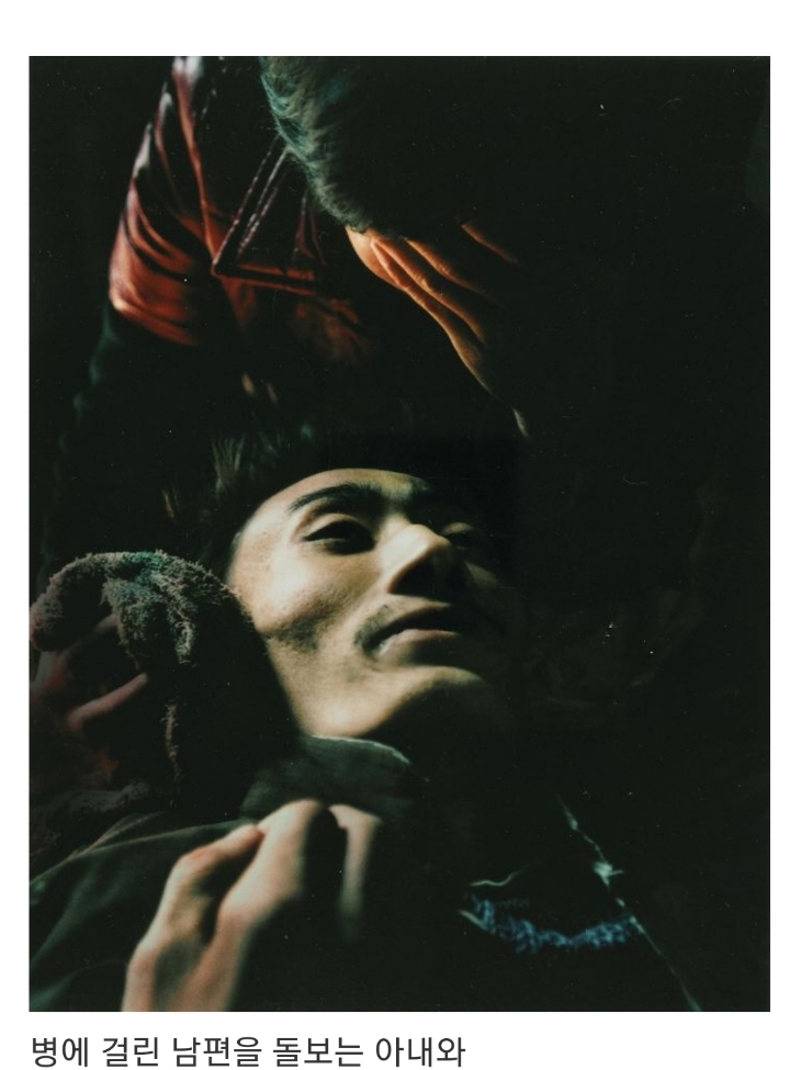 중국의 숨겨진 모습 | 인스티즈