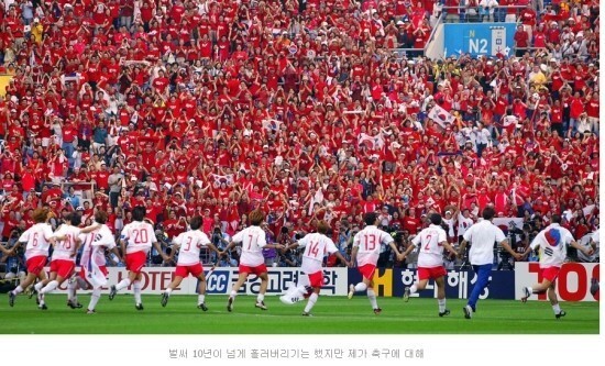 님들 그거암??? | 인스티즈