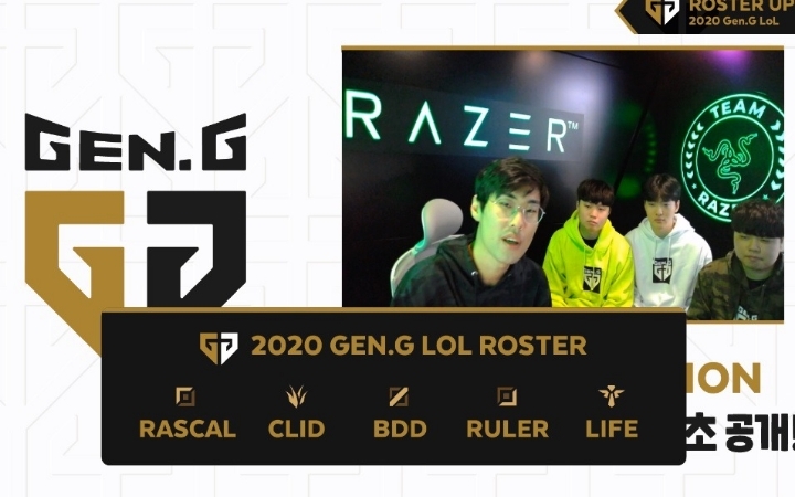 [LOL] 클리드가 젠지 간 진짜 이유... | 인스티즈