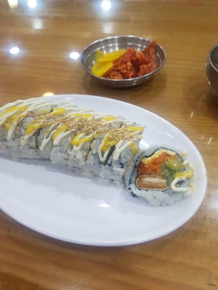 킹밥김밥 이미지
