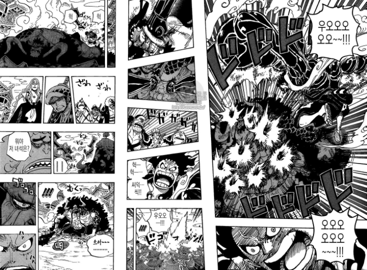 말도 안되는 클래스 보여주는 사황들 | 인스티즈