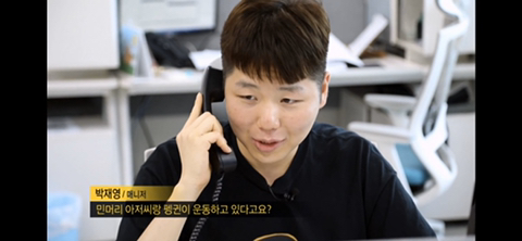 펭귄과 대머리가 운동하는 헬스장이 있다?!.jpg | 인스티즈