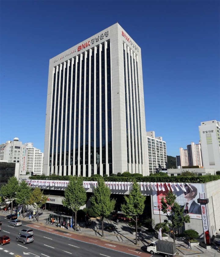 대한민국 은행 본점 건물 | 인스티즈