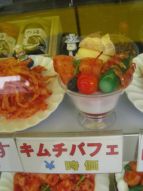 일본인들의 김치 사랑 | 인스티즈