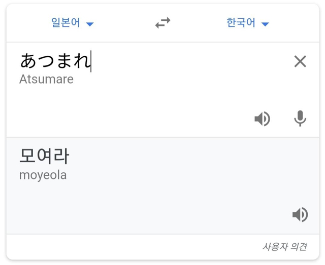 디씨의 최단기 퇴물이 될뻔 했던 마이너 갤러리 | 인스티즈
