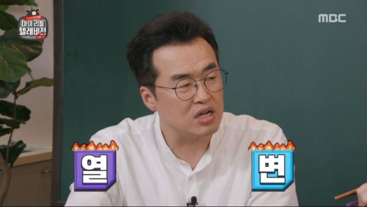 여캠에 극대노한 외국인 | 인스티즈