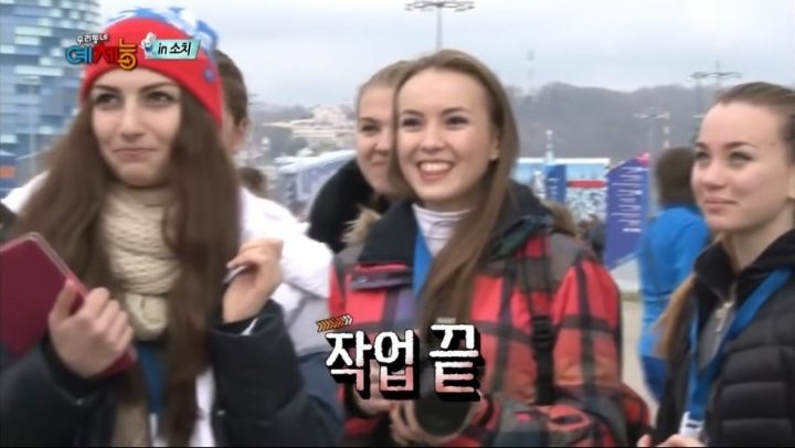 남자가 잘생기면 생기는 일 | 인스티즈