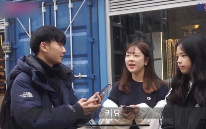 여자들이 원하는 남자 키.jpg | 인스티즈