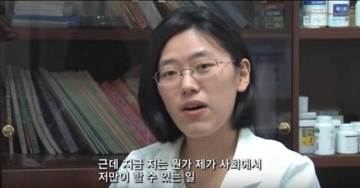 의사와 검사를 둘다했던 여자분 | 인스티즈