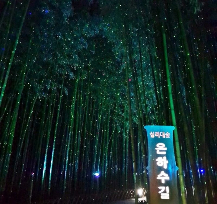 울산에 있다는 명소 | 인스티즈