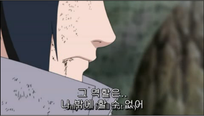 사스케가 나뭇잎마을에서 탈주한 이유.jpg | 인스티즈