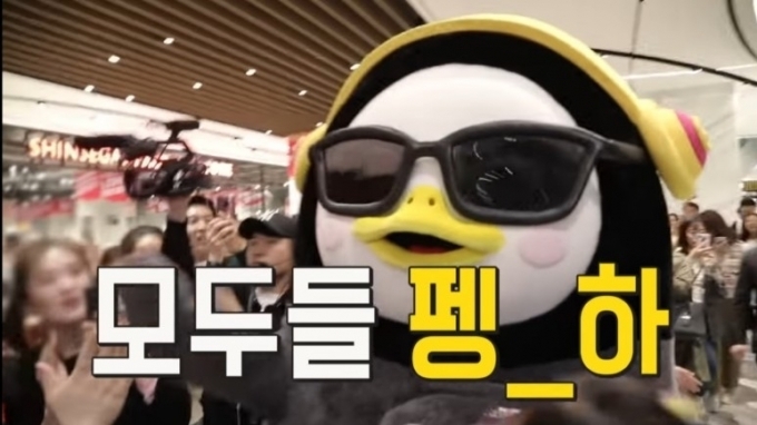 펭수 인기 넘는다 vs 못넘는다 | 인스티즈