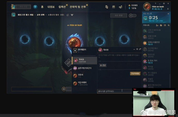 목적 달성한 김희철.jpg | 인스티즈