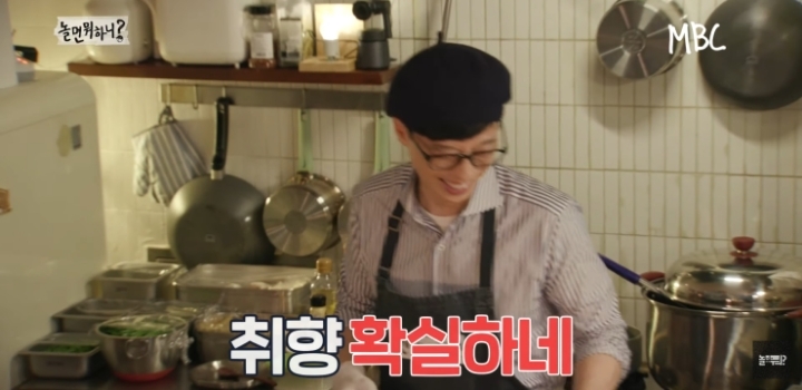 라면을 안 먹는 연예대상의 남자.jpg | 인스티즈
