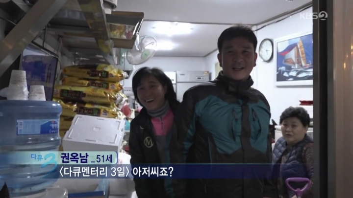 폐업이 속출하는 이태원 경리단길 | 인스티즈