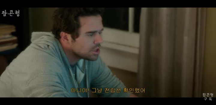 불륜이다 vs 아니다.jpg | 인스티즈