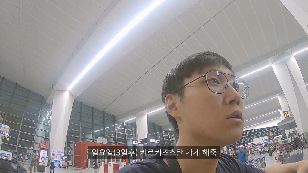 항공편 결항에 대처하는 인도 승무원 | 인스티즈