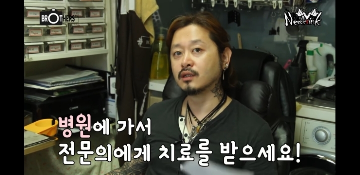 타투를 후회하는 사람들도 있나요? | 인스티즈