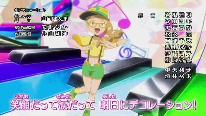 포켓몬스터 시리즈 역사상 가장 인기가 많았던 히로인 세레나 | 인스티즈