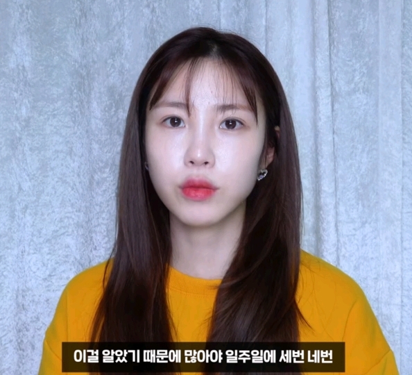 전효성이 다이어트 할 때 운동을 적게하는 이유........jpg | 인스티즈