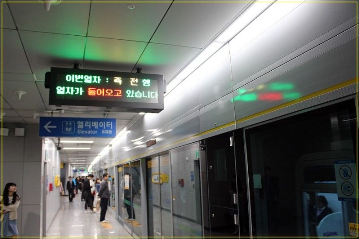 수도권 사람들은 최소 한개는 짜증을 느낀다는 짤들.jpg | 인스티즈