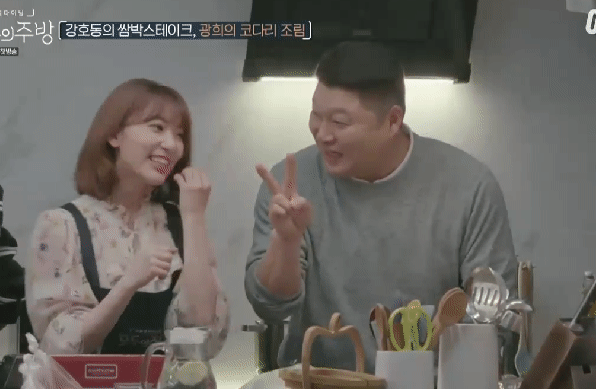 모두의주방 아이즈원 사쿠라 움짤모음 | 인스티즈