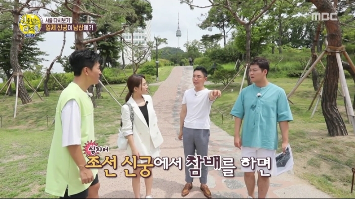 100년전 서울역 근처 | 인스티즈