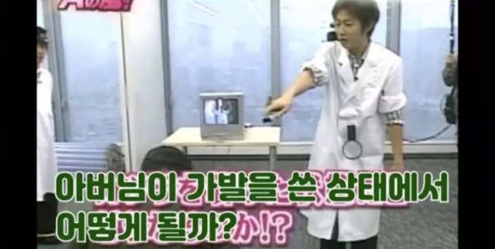 일본인의 잔혹함.. | 인스티즈