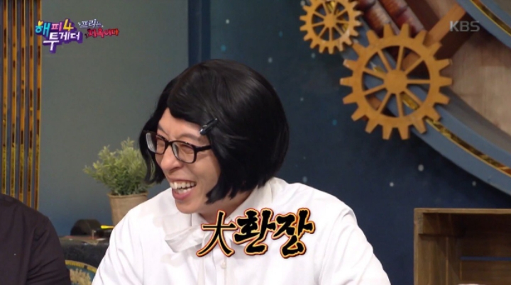 게임 하다 현타 온 신예지 | 인스티즈