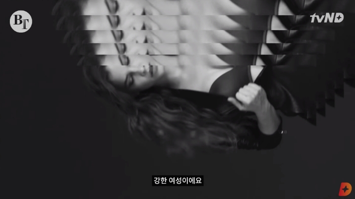 [ㅇㅎ] 바바라 팔빈 : 나는 NO와이어 브라를 좋아해 | 인스티즈