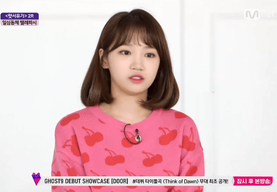 표정이 다양해서 졸커인 아이즈원 김채원.gif | 인스티즈