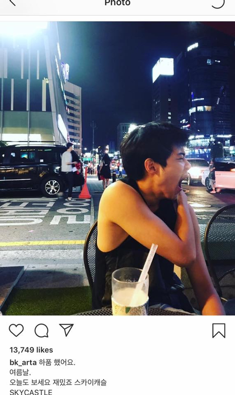 도치법에 단단히 미쳐벌인 스카이 캐슬.jpg | 인스티즈