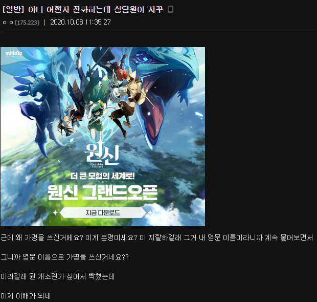 현재 VR 갤러리 대참사난 이유.jpg | 인스티즈