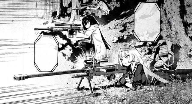 냉혹한 원딜의 세계 | 인스티즈