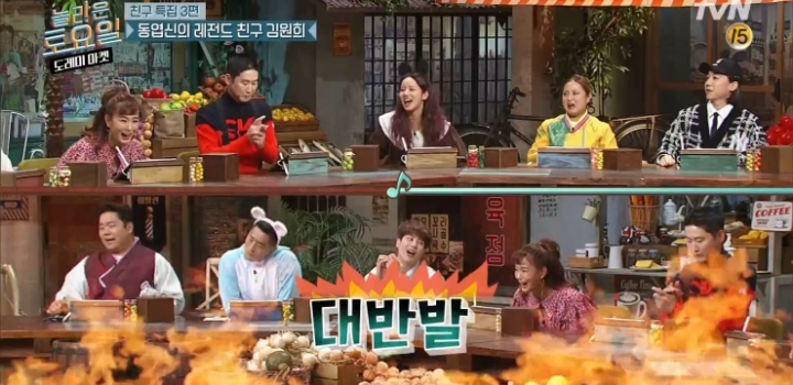 김원희가 신동엽을 최고의 mc라고 생각하는 이유.jpg | 인스티즈