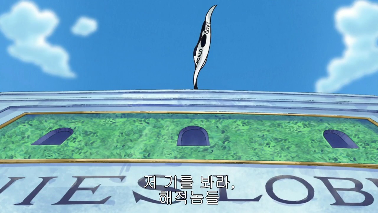 원피스 볼 때마다 소름 돋는 명장면 중 하나 | 인스티즈