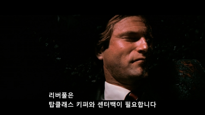 그는 우리를 지켜주는 구원자 | 인스티즈