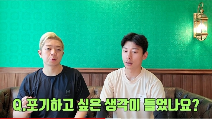 곽윤기가 말하는 가짜사나이2 후기 | 인스티즈