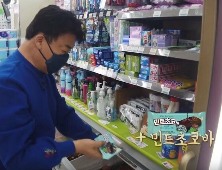 요식업 권위자가 인정한 맛.JPG | 인스티즈