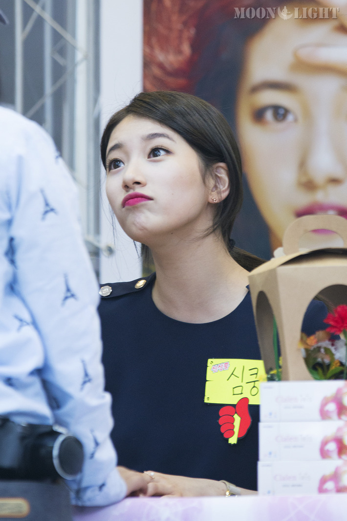 쪽지로 팬싸하던 수지 | 인스티즈