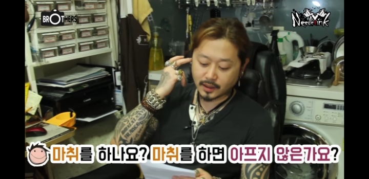 타투를 후회하는 사람들도 있나요? | 인스티즈