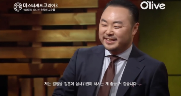 요리대회 심사하랬더니 술안주로 요리 킵해두는 심사위원들 | 인스티즈