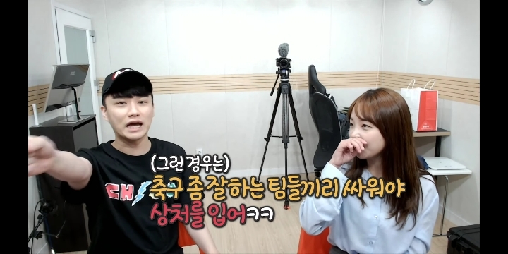 한국에서 아스날 팬으로 산다는 것.jpg | 인스티즈