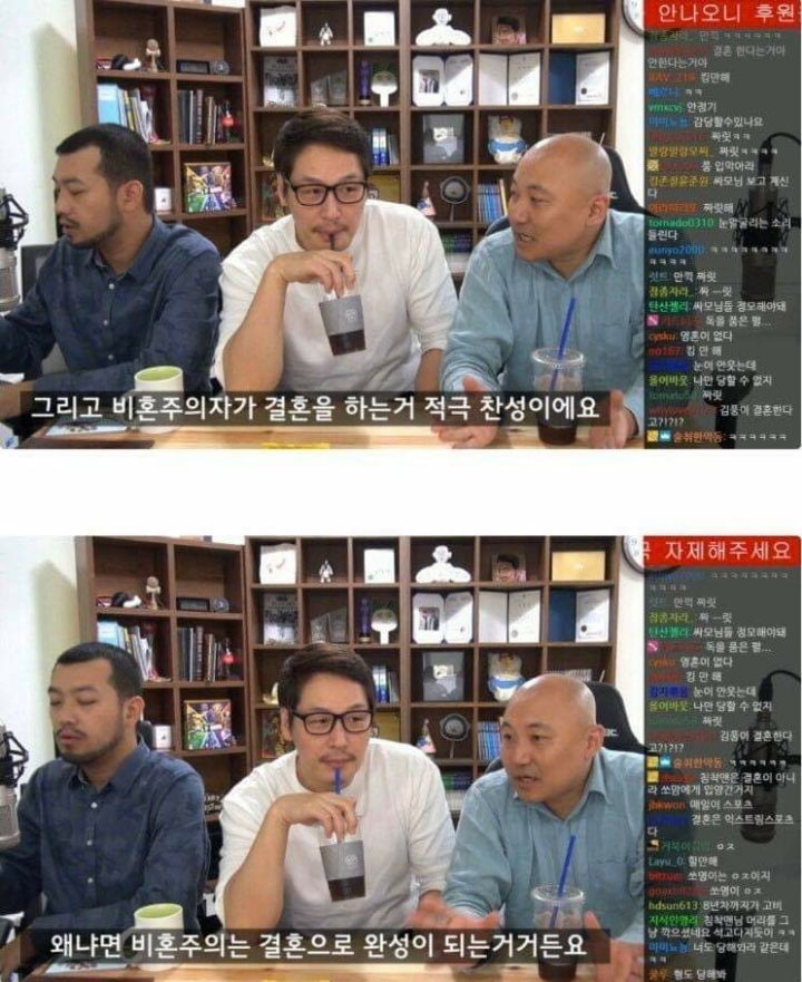 비혼주의자 김풍의 결혼을 찬성한 주호민 | 인스티즈