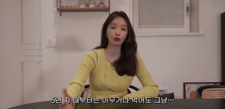 데뷔 후 10년 동안 쭉 50kg을 유지하고 있다는 강민경.jpg | 인스티즈