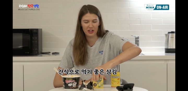 외국누나가 선정한 한국편의점음식 TOP4 | 인스티즈