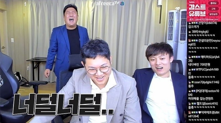 감스트 근황ㅋㅋㅋ | 인스티즈