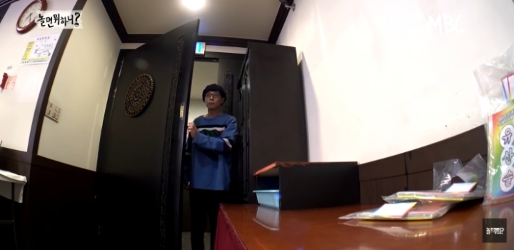 연예인만 모르는 팬미팅.jpg | 인스티즈