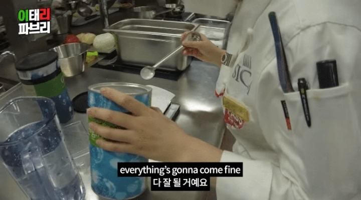  한식대첩 고수외전에 나왔던 이탈리아 셰프 파브리의 당황스러운 근황.jpg | 인스티즈